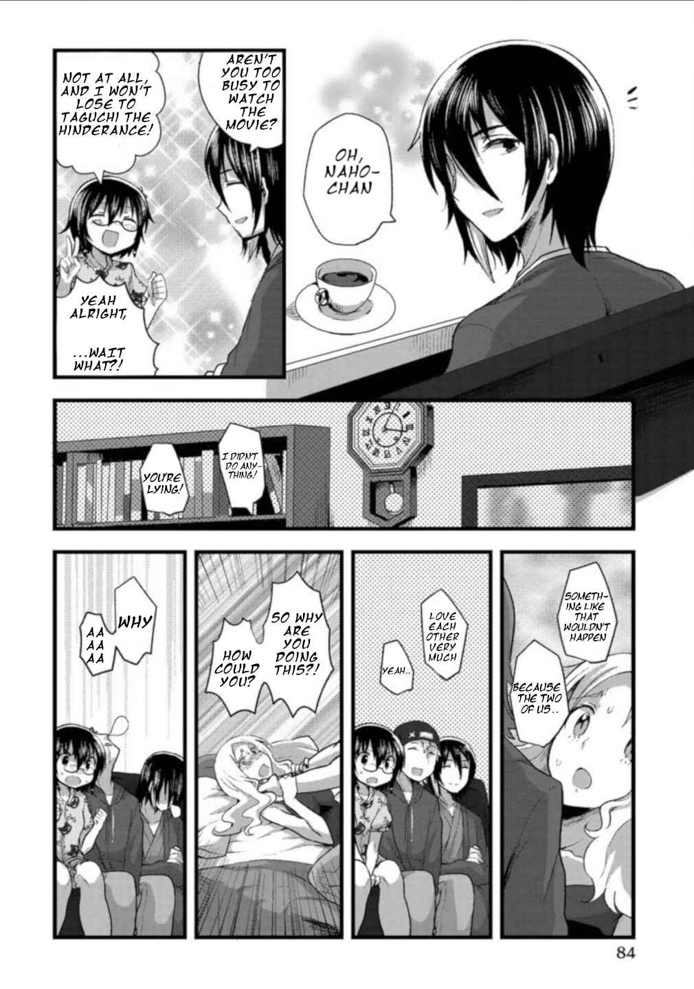 Page 8 Chapter 4 Corpse Party CEMETERY0 - Kaibyaku no Ars Moriendi