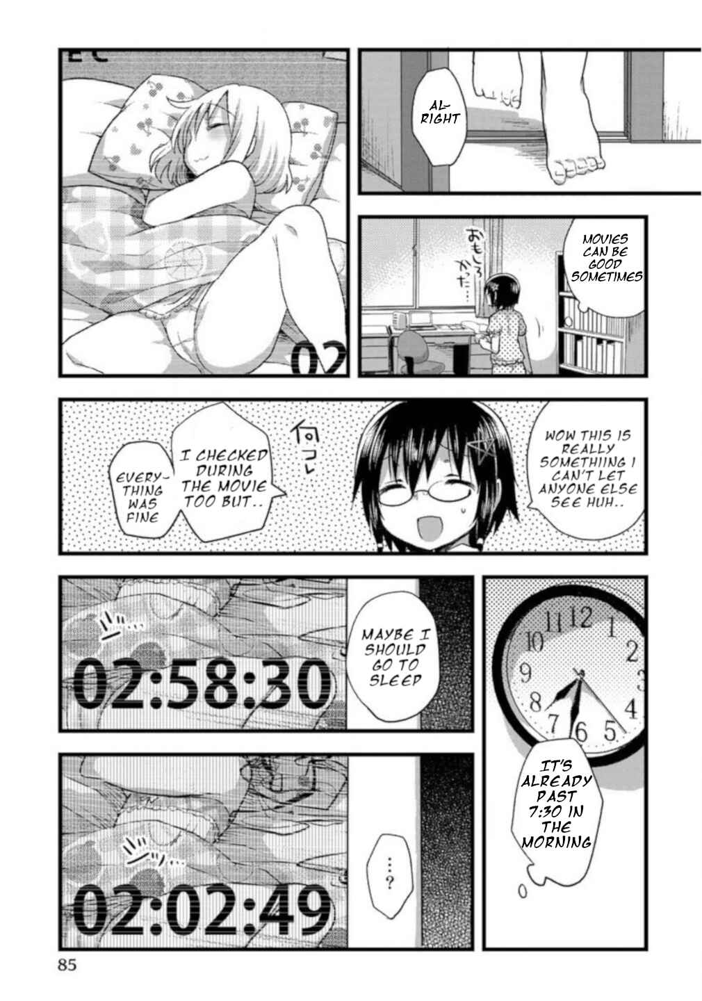 Page 9 Chapter 4 Corpse Party CEMETERY0 - Kaibyaku no Ars Moriendi