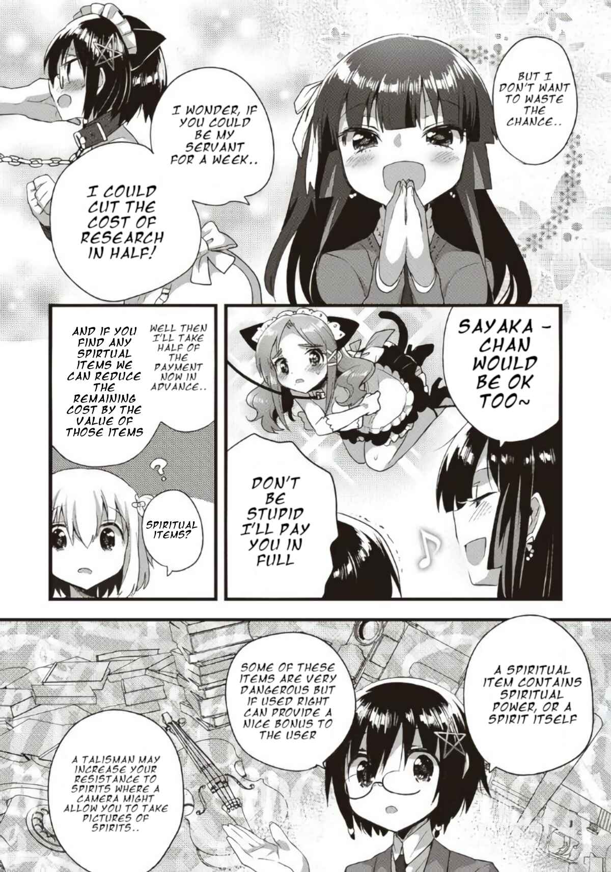 Page 13 Chapter 10 Corpse Party CEMETERY0 - Kaibyaku no Ars Moriendi