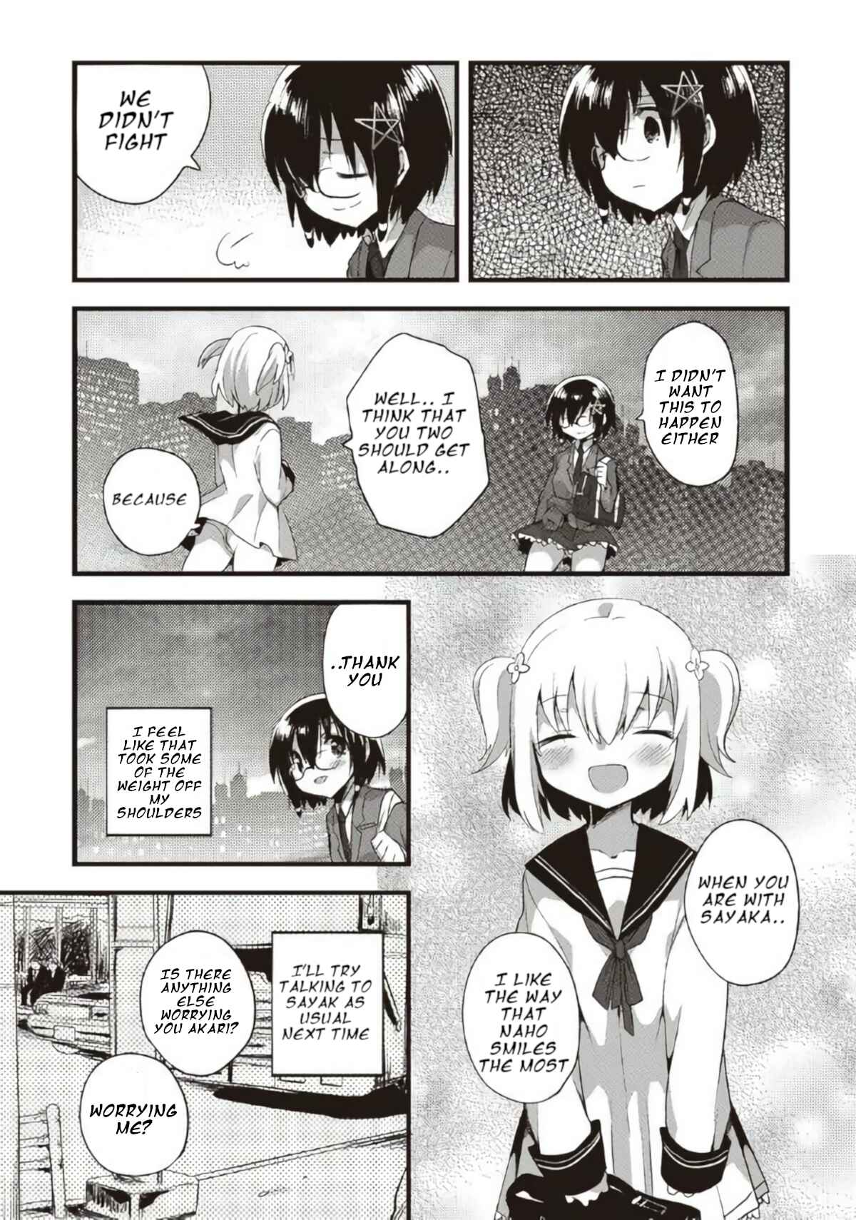 Page 17 Chapter 10 Corpse Party CEMETERY0 - Kaibyaku no Ars Moriendi
