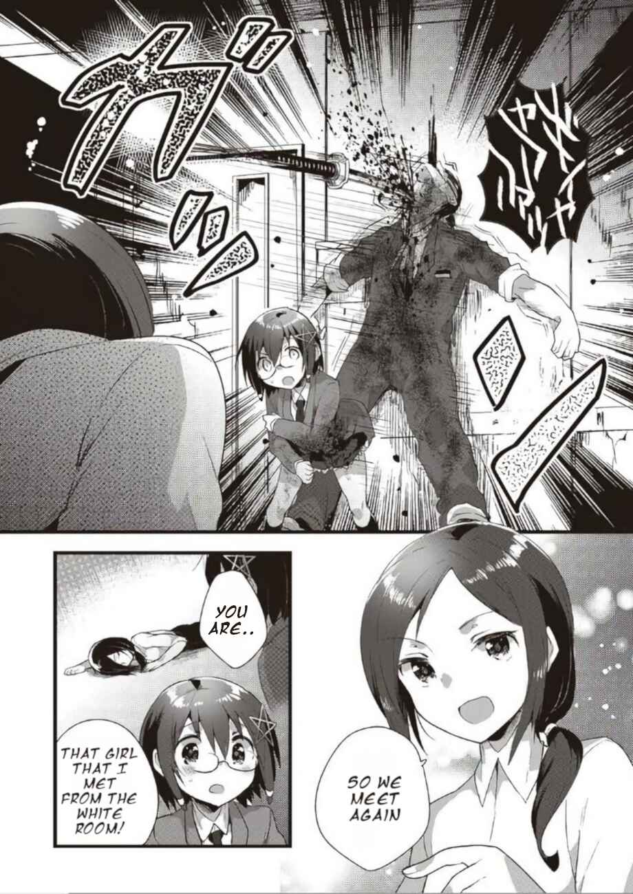 Page 13 Chapter 19 Corpse Party CEMETERY0 - Kaibyaku no Ars Moriendi
