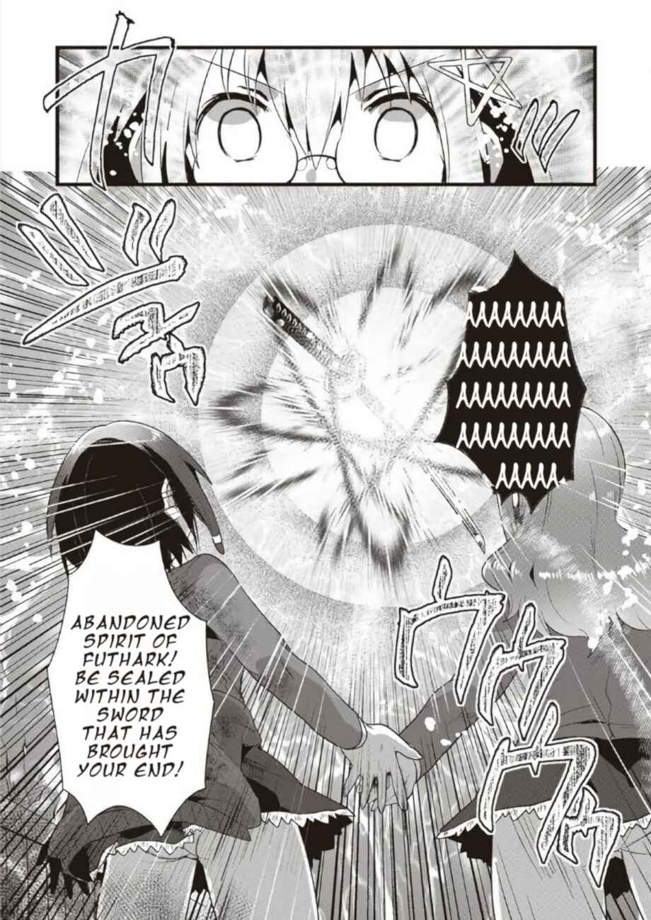 Page 15 Chapter 19 Corpse Party CEMETERY0 - Kaibyaku no Ars Moriendi