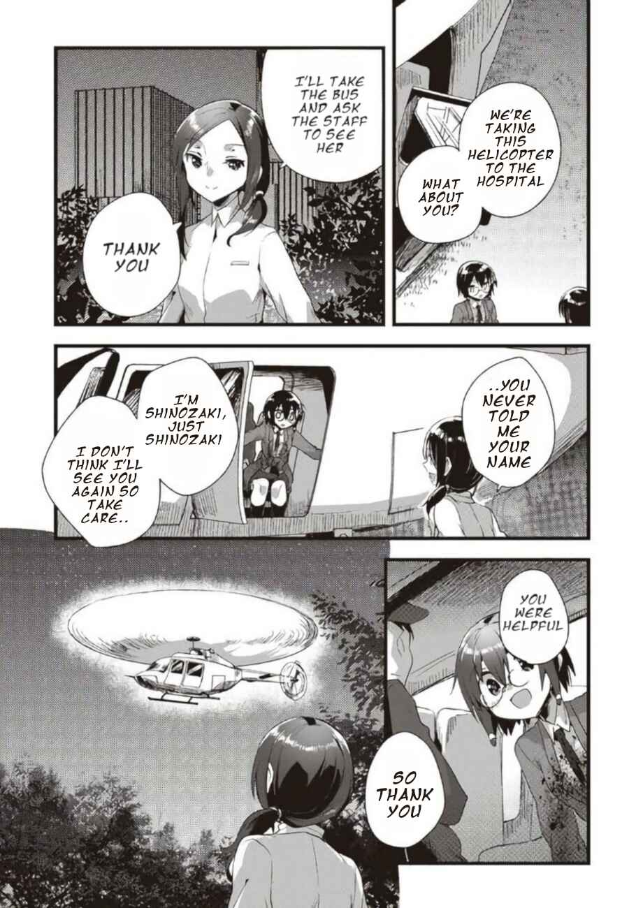 Page 21 Chapter 19 Corpse Party CEMETERY0 - Kaibyaku no Ars Moriendi
