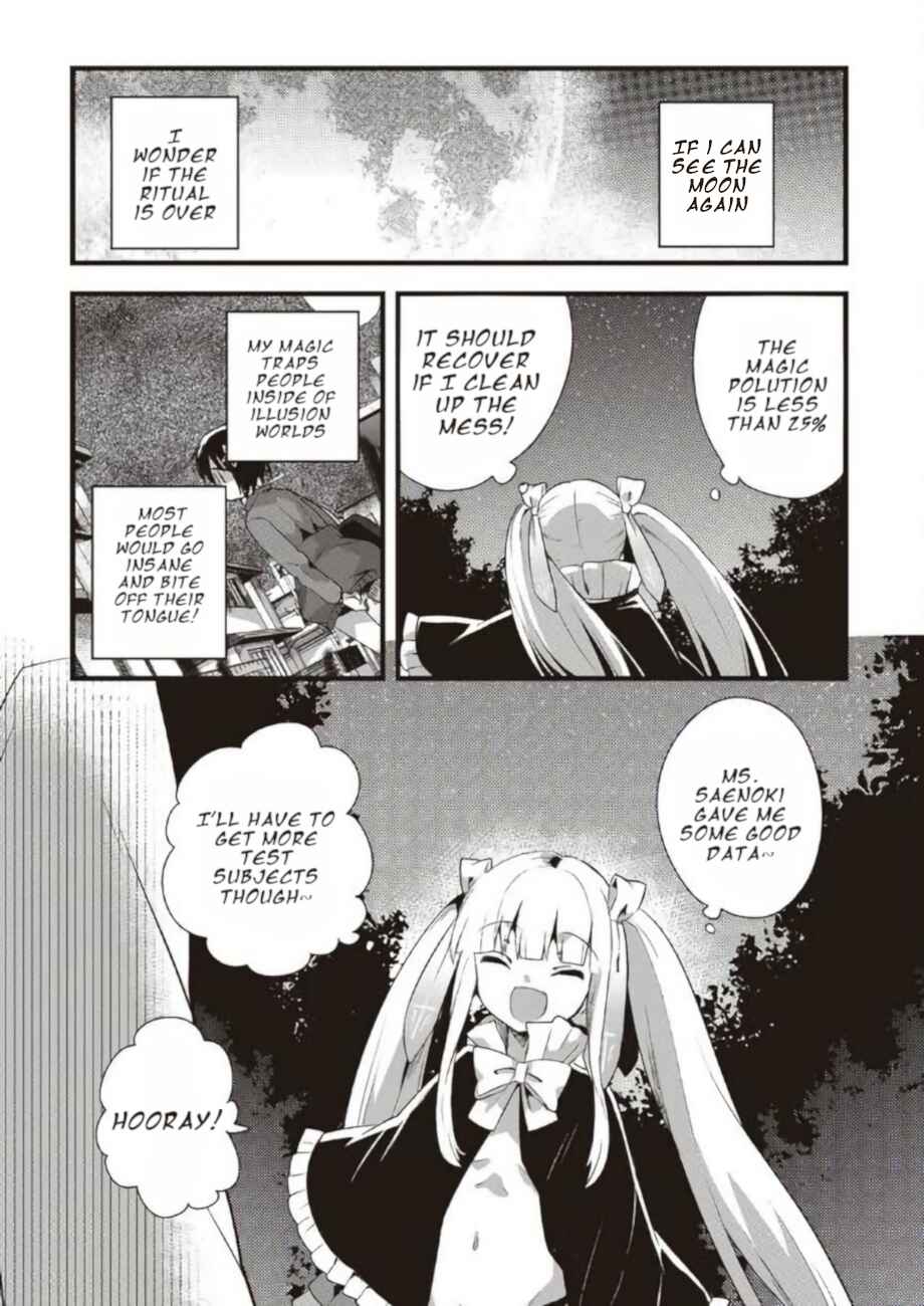 Page 23 Chapter 19 Corpse Party CEMETERY0 - Kaibyaku no Ars Moriendi