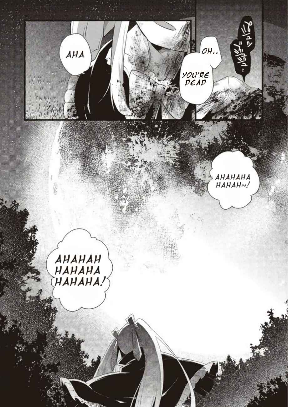 Page 28 Chapter 19 Corpse Party CEMETERY0 - Kaibyaku no Ars Moriendi
