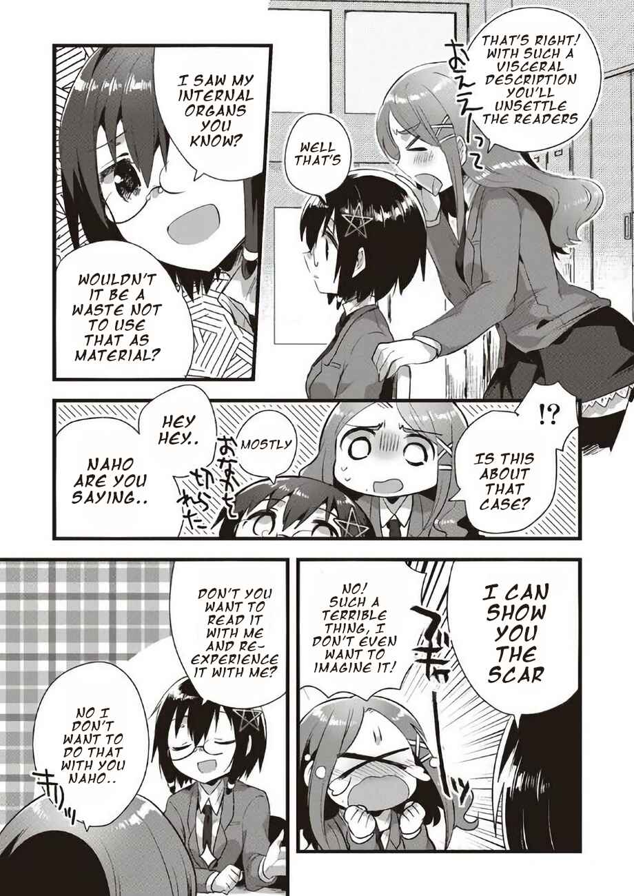 Page 32 Chapter 19 Corpse Party CEMETERY0 - Kaibyaku no Ars Moriendi