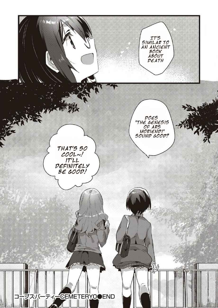 Page 34 Chapter 19 Corpse Party CEMETERY0 - Kaibyaku no Ars Moriendi