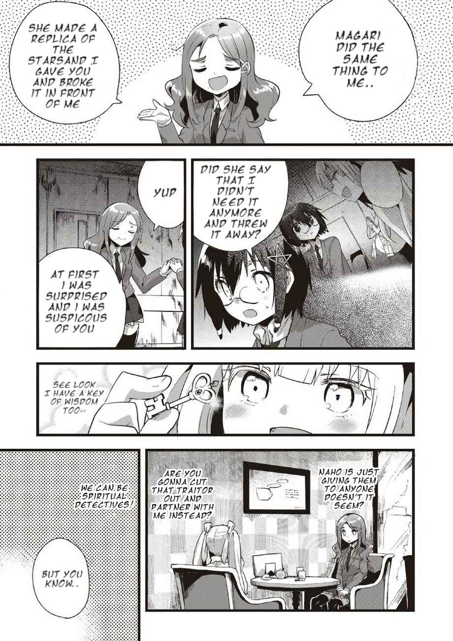 Page 6 Chapter 19 Corpse Party CEMETERY0 - Kaibyaku no Ars Moriendi