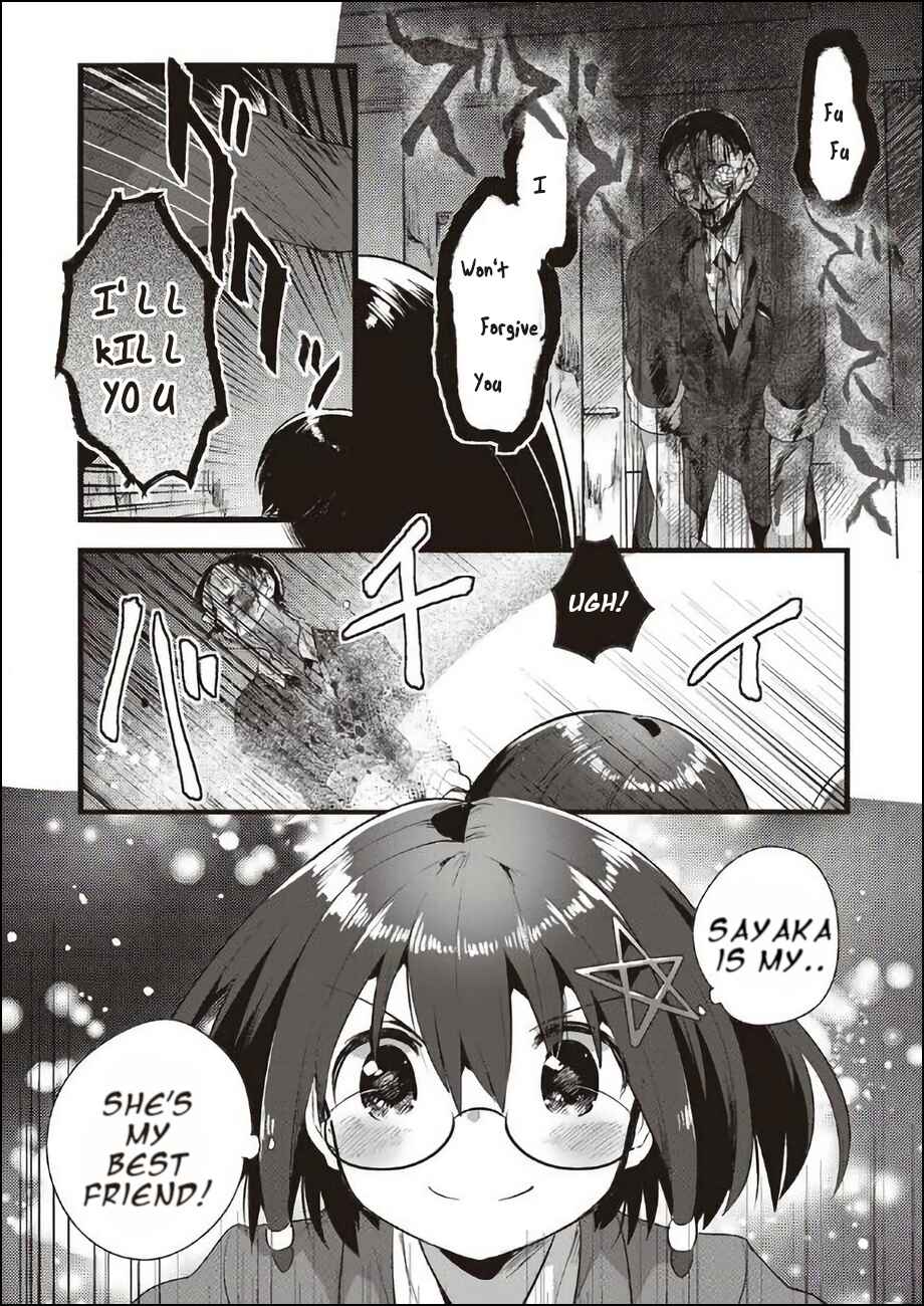 Page 8 Chapter 19 Corpse Party CEMETERY0 - Kaibyaku no Ars Moriendi