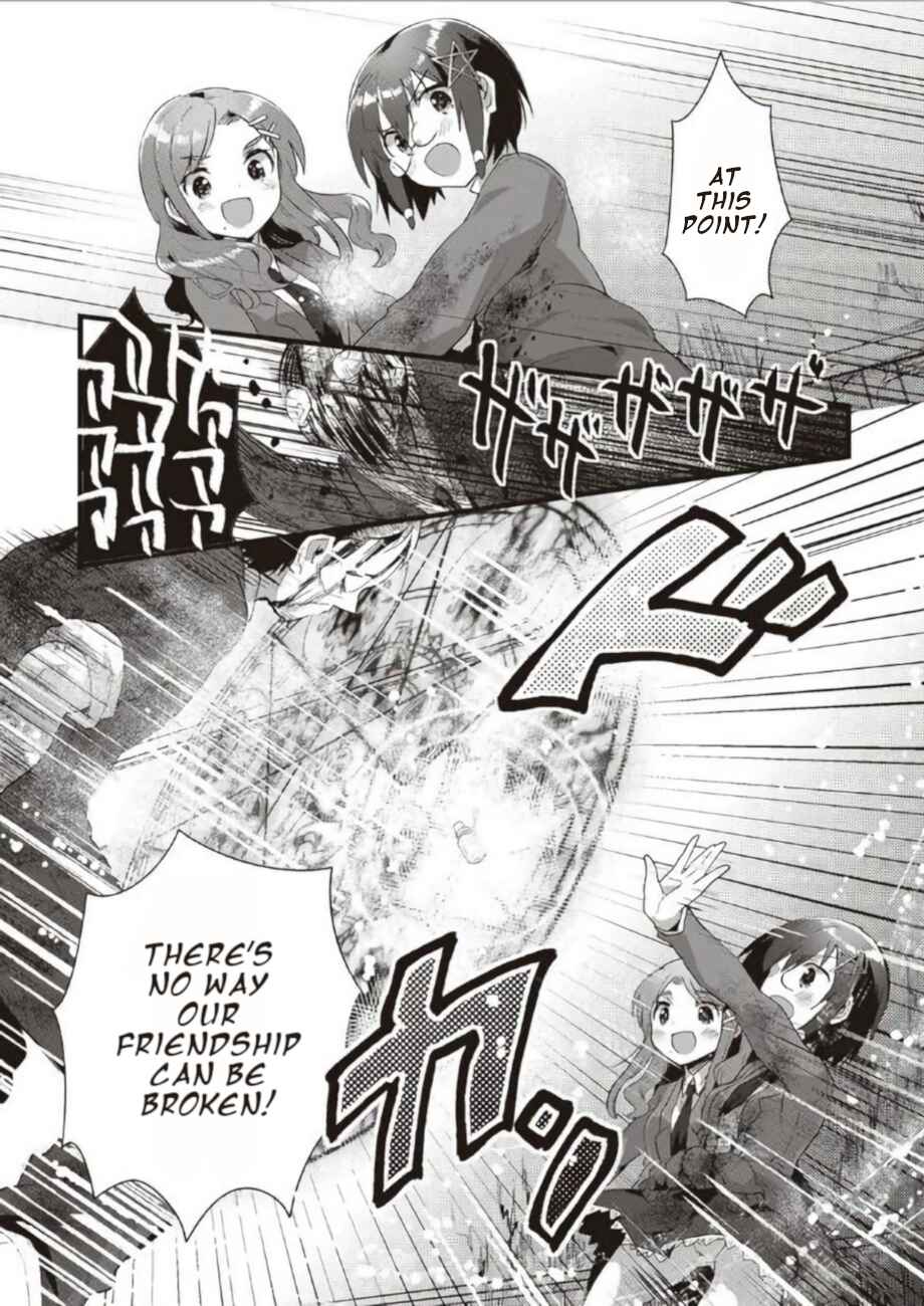 Page 9 Chapter 19 Corpse Party CEMETERY0 - Kaibyaku no Ars Moriendi