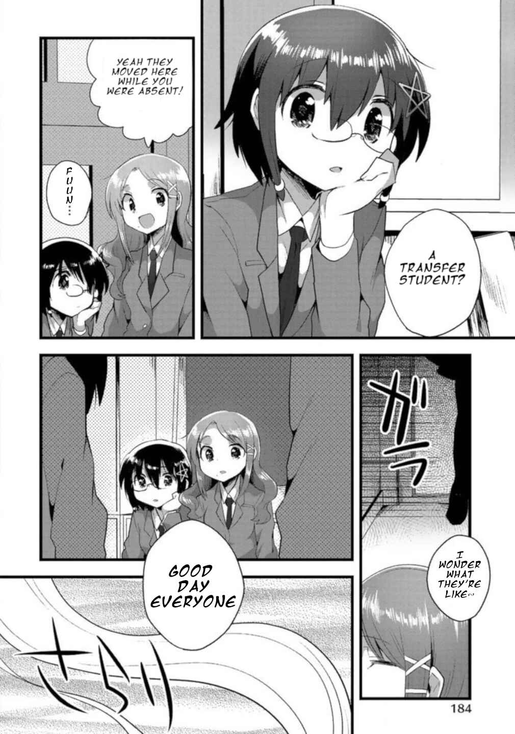 Page 10 Chapter 8 Corpse Party CEMETERY0 - Kaibyaku no Ars Moriendi