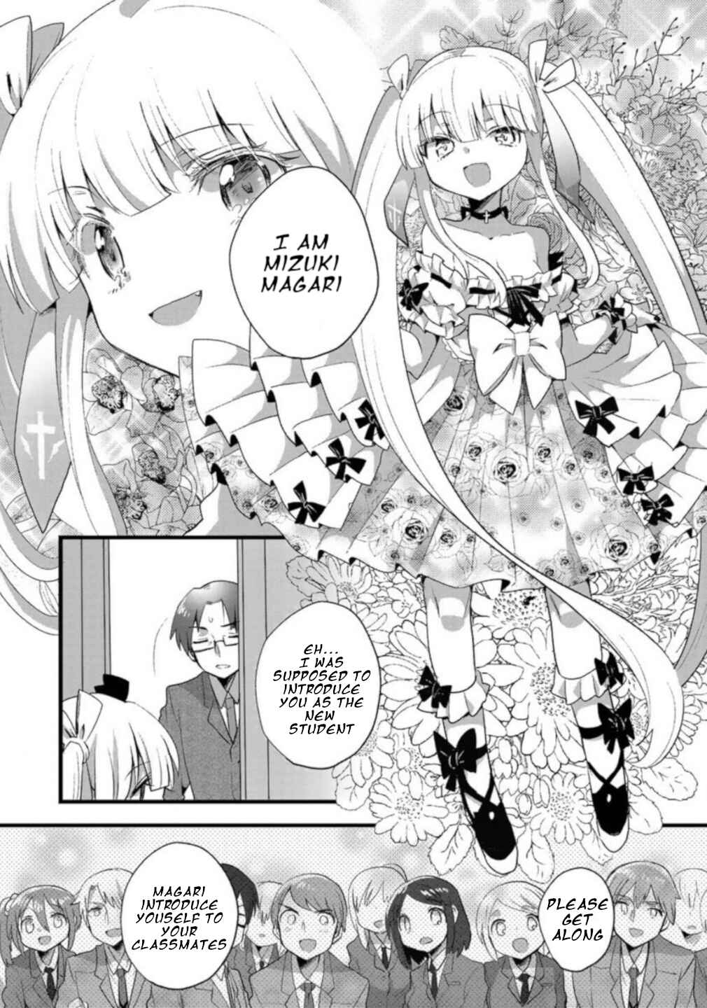 Page 11 Chapter 8 Corpse Party CEMETERY0 - Kaibyaku no Ars Moriendi