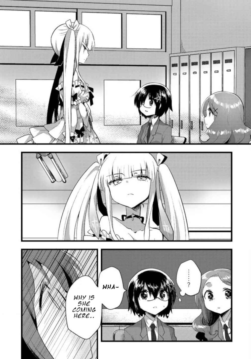 Page 13 Chapter 8 Corpse Party CEMETERY0 - Kaibyaku no Ars Moriendi