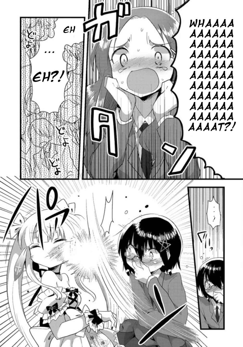 Page 15 Chapter 8 Corpse Party CEMETERY0 - Kaibyaku no Ars Moriendi