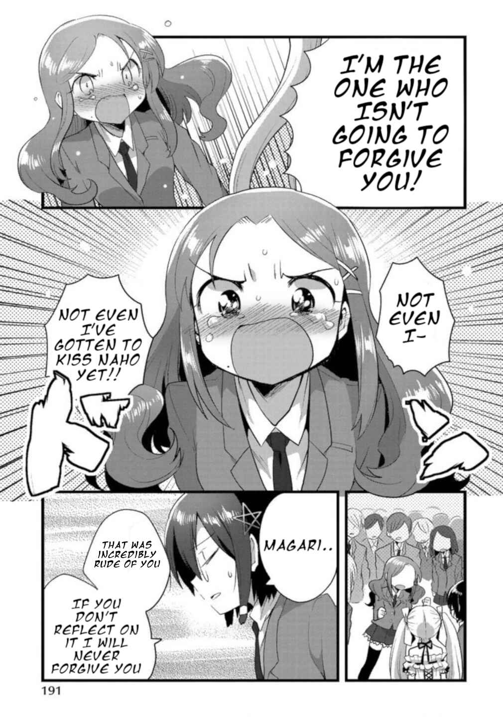 Page 17 Chapter 8 Corpse Party CEMETERY0 - Kaibyaku no Ars Moriendi