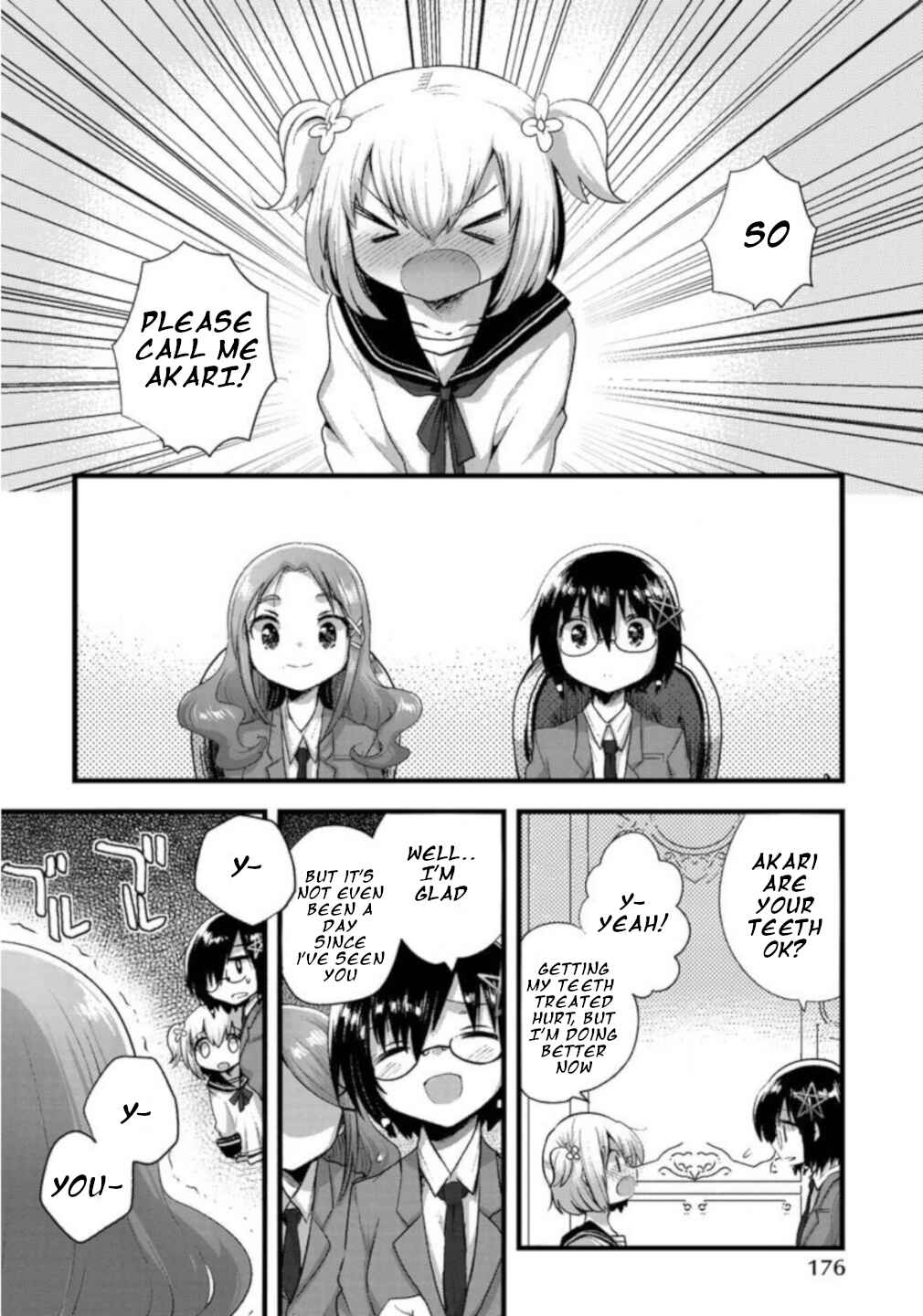 Page 3 Chapter 8 Corpse Party CEMETERY0 - Kaibyaku no Ars Moriendi