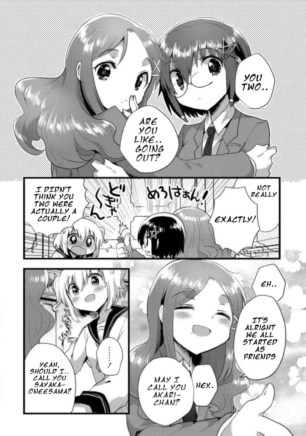 Page 5 Chapter 8 Corpse Party CEMETERY0 - Kaibyaku no Ars Moriendi