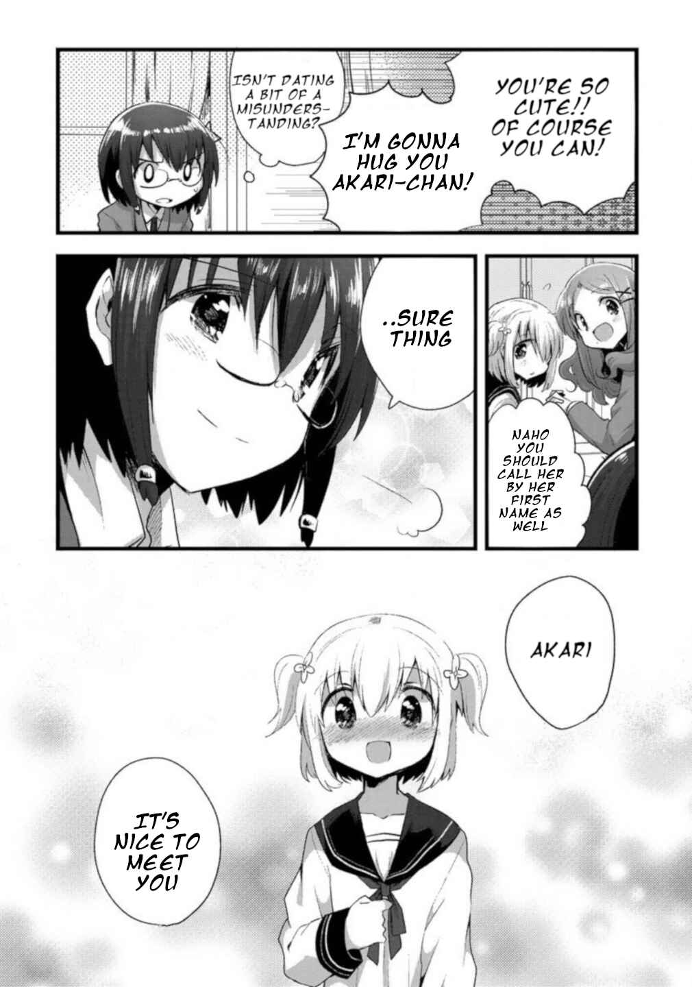 Page 6 Chapter 8 Corpse Party CEMETERY0 - Kaibyaku no Ars Moriendi