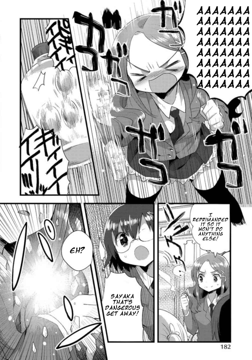 Page 8 Chapter 8 Corpse Party CEMETERY0 - Kaibyaku no Ars Moriendi