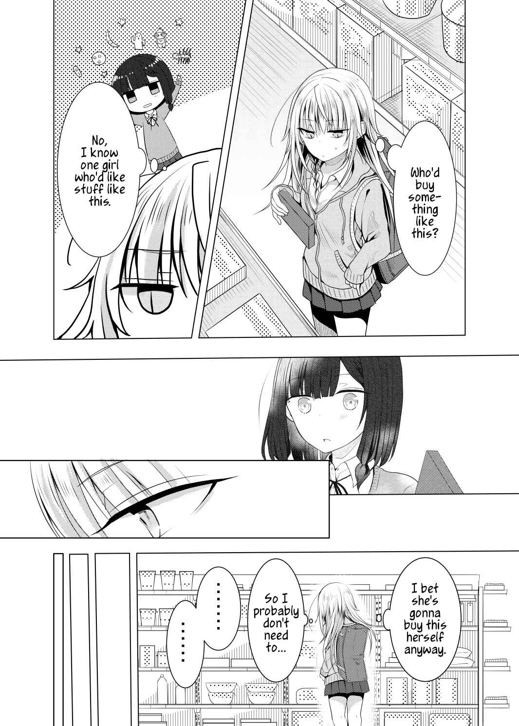 Page 11 Chapter 6 Yuta-san wa Mama Naranai!