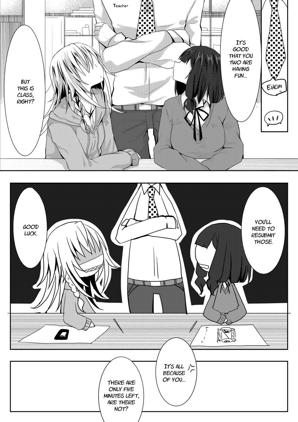 Page 11 Chapter 3 Yuta-san wa Mama Naranai!