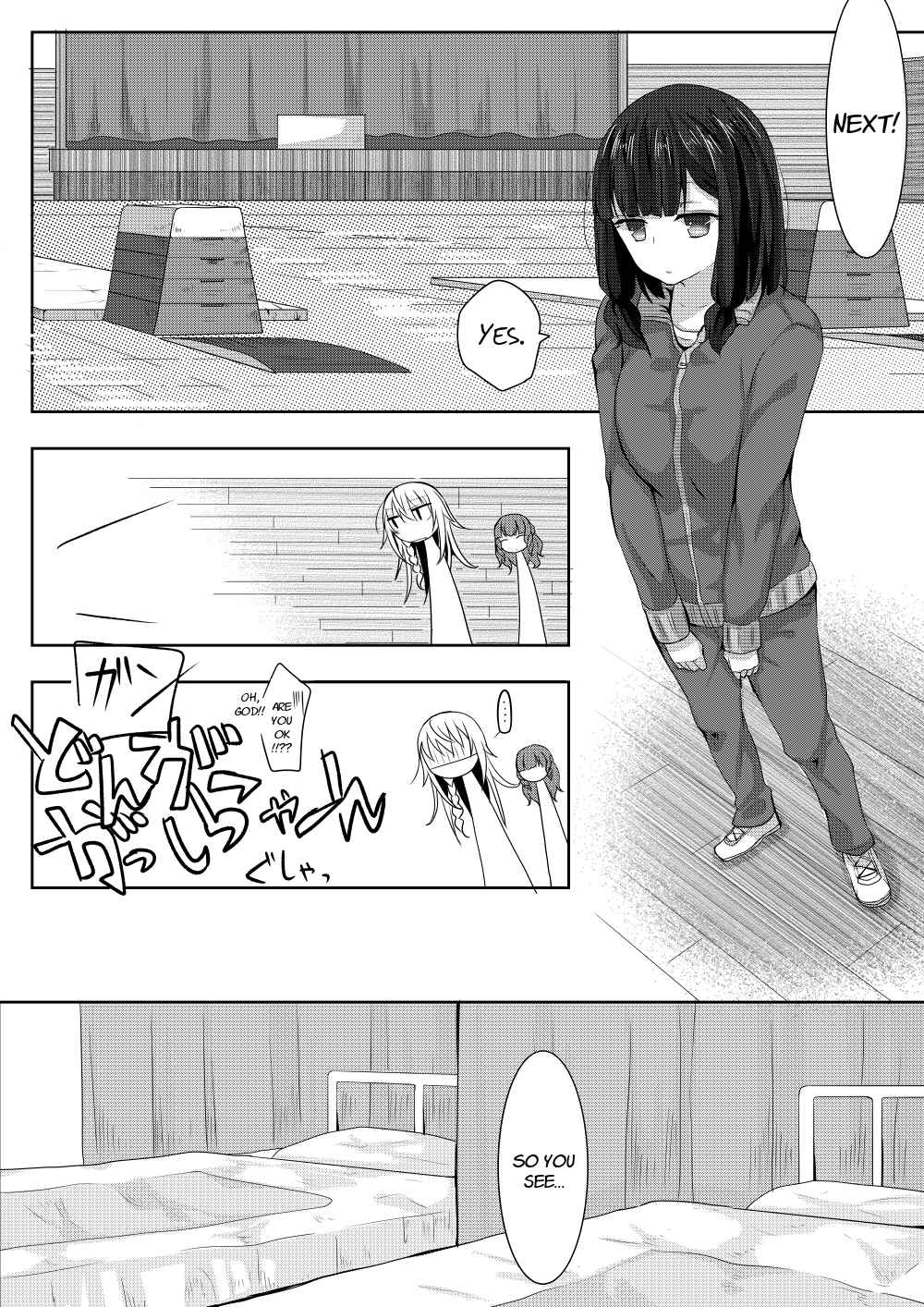 Page 13 Chapter 3 Yuta-san wa Mama Naranai!