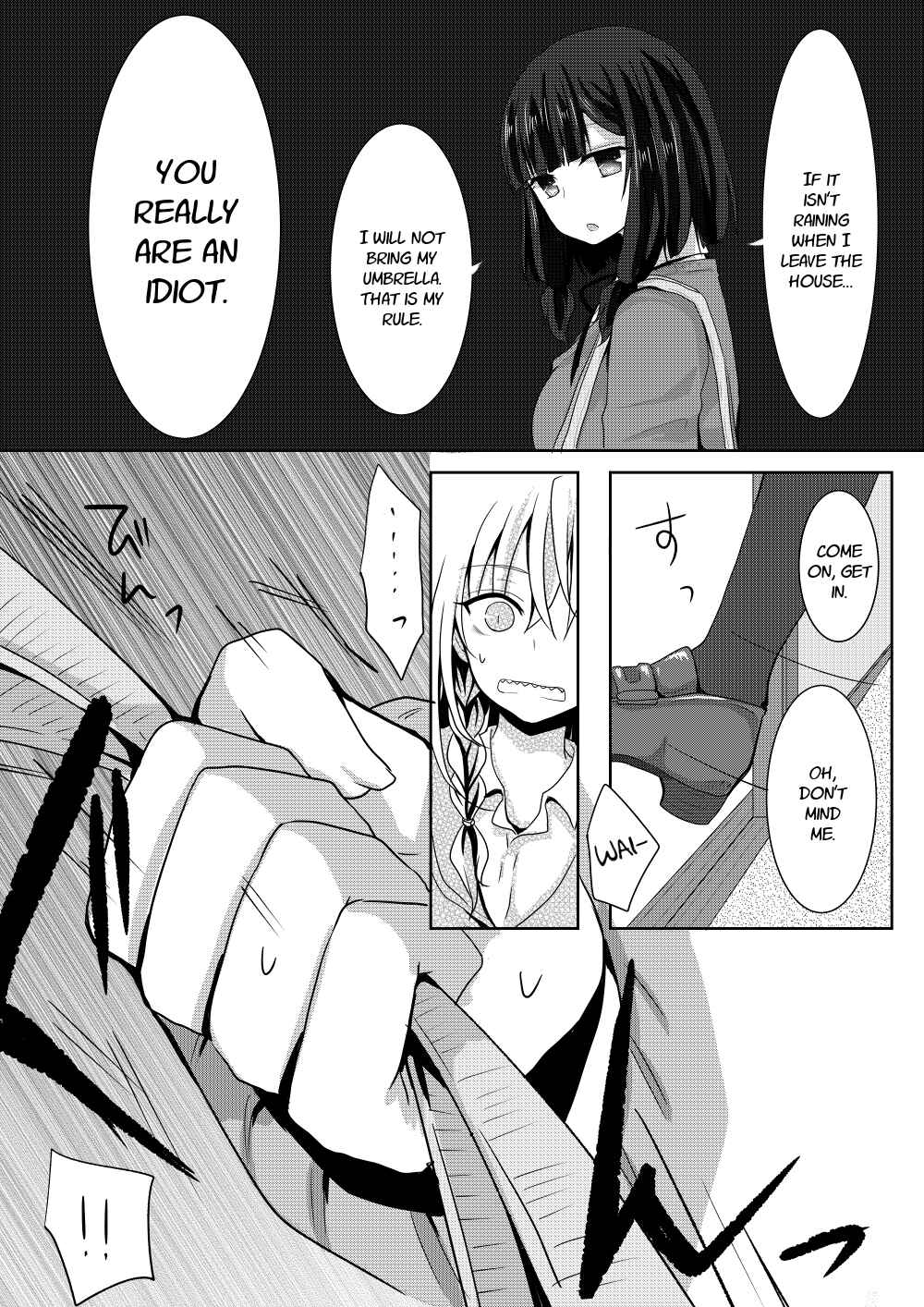 Page 20 Chapter 3 Yuta-san wa Mama Naranai!