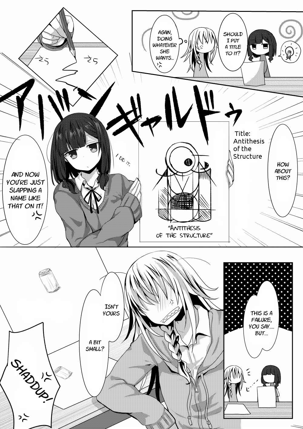 Page 9 Chapter 3 Yuta-san wa Mama Naranai!