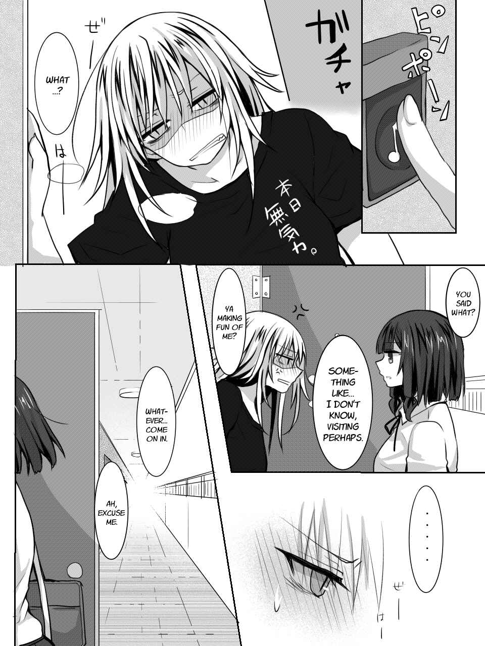 Page 13 Chapter 4 Yuta-san wa Mama Naranai!