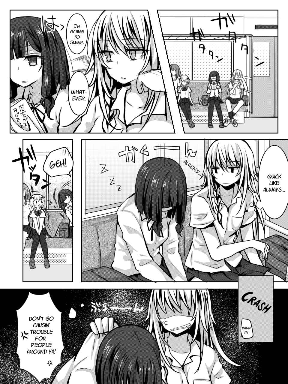 Page 7 Chapter 4 Yuta-san wa Mama Naranai!