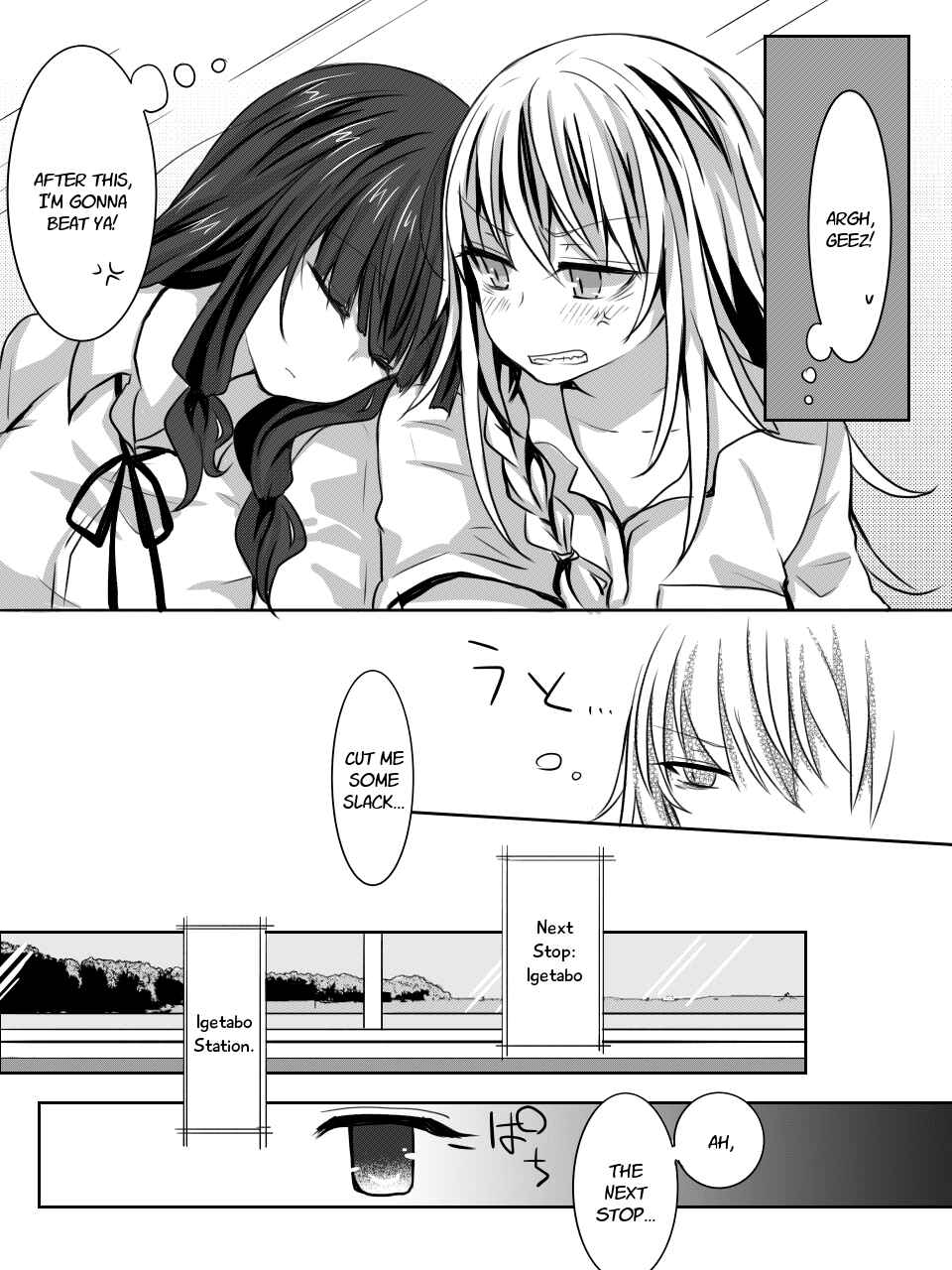 Page 8 Chapter 4 Yuta-san wa Mama Naranai!