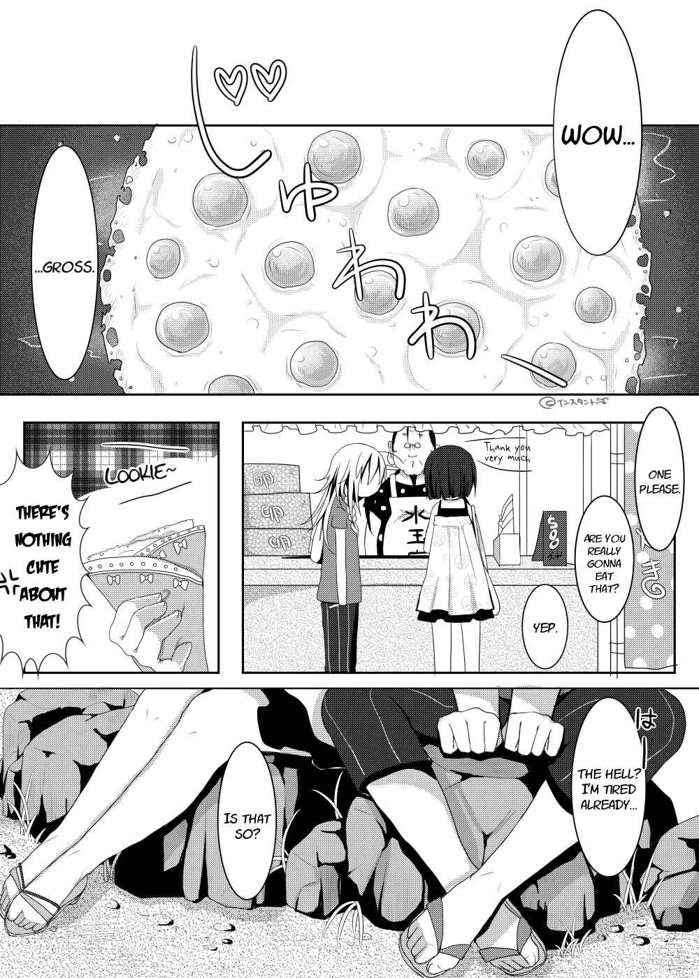 Page 13 Chapter 5 Yuta-san wa Mama Naranai!