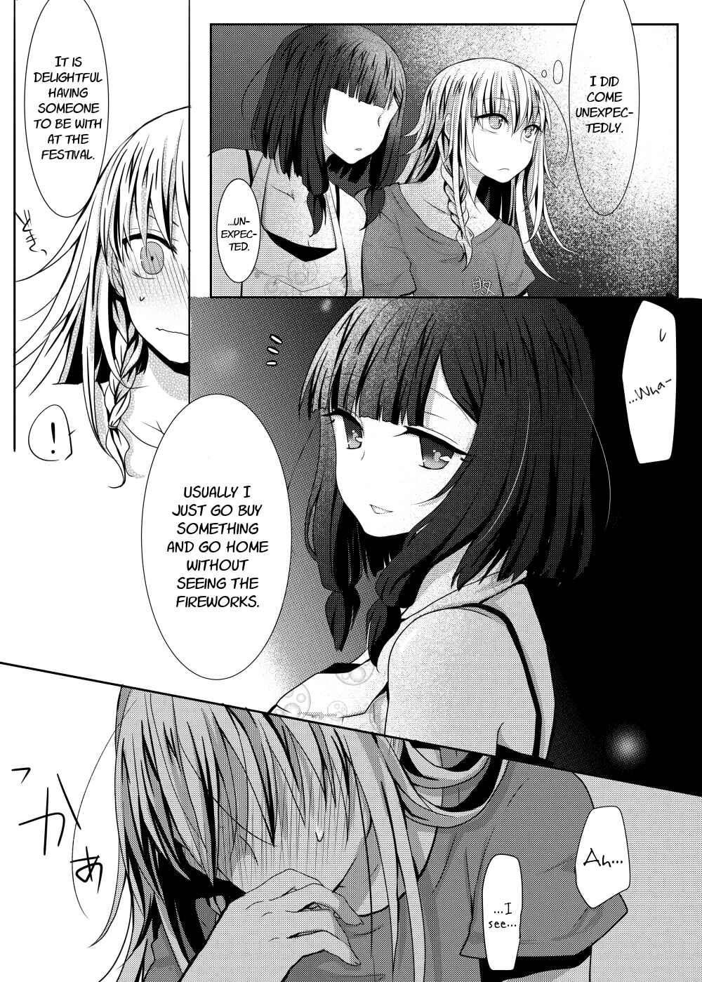 Page 15 Chapter 5 Yuta-san wa Mama Naranai!