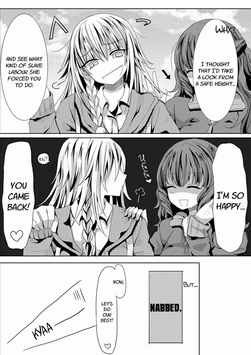 Page 16 Chapter 2 Yuta-san wa Mama Naranai!