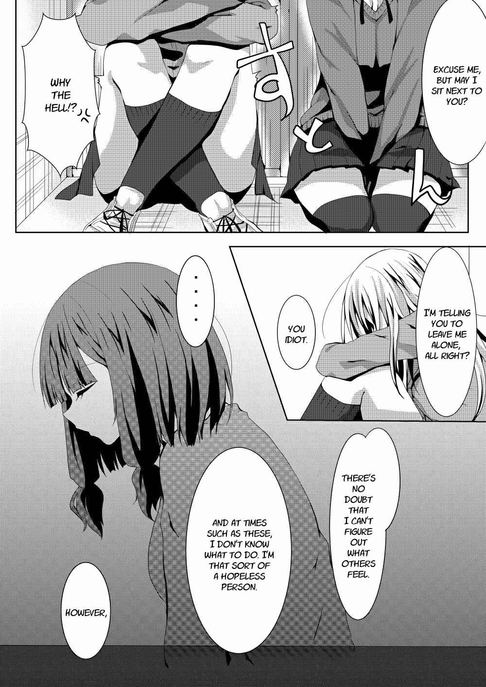 Page 5 Chapter 2 Yuta-san wa Mama Naranai!