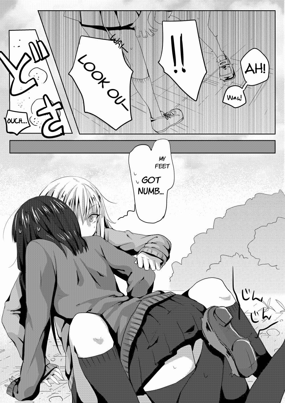 Page 8 Chapter 2 Yuta-san wa Mama Naranai!