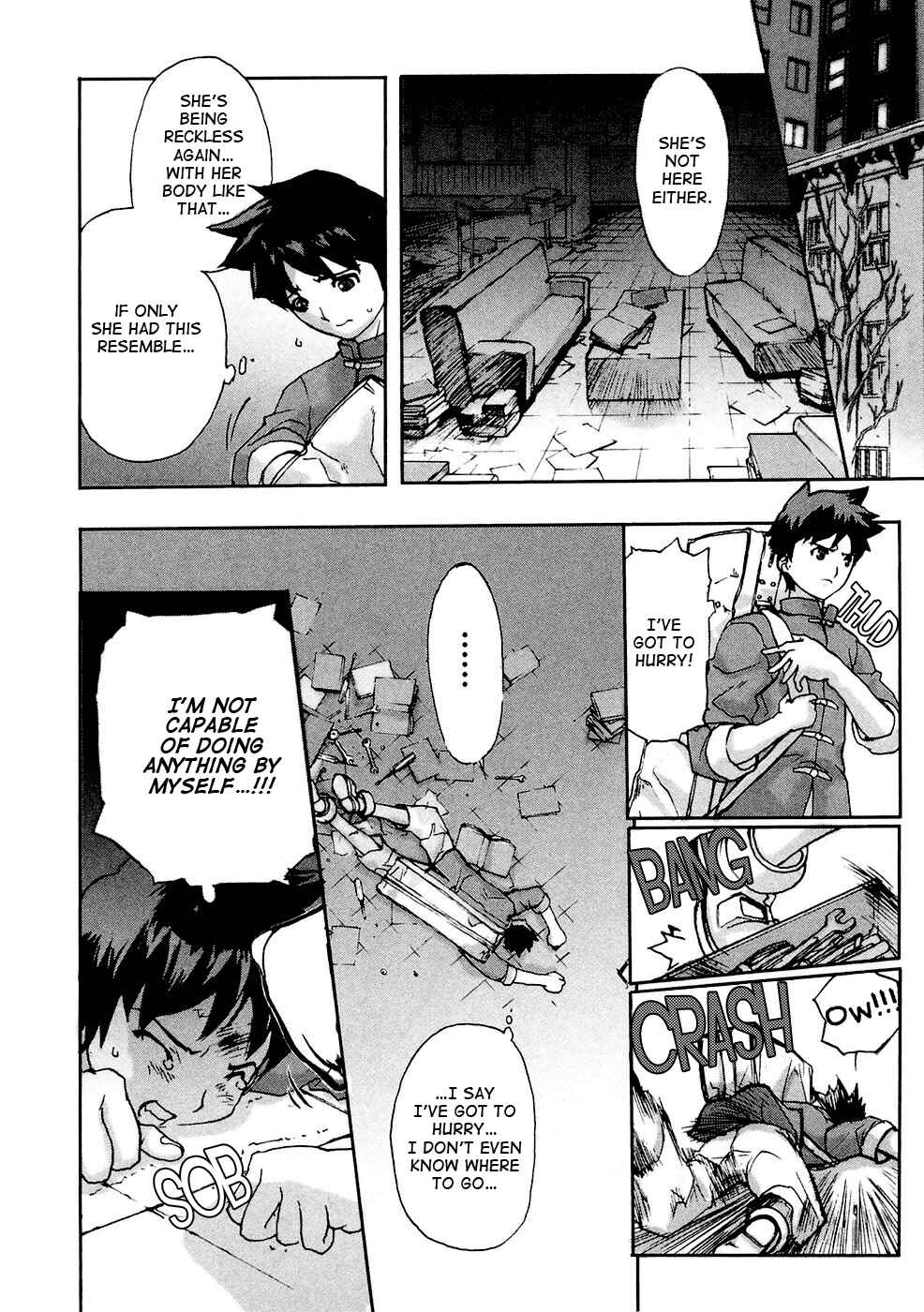Page 11 Chapter 5 Solty Rei -Aka no Shukujo-