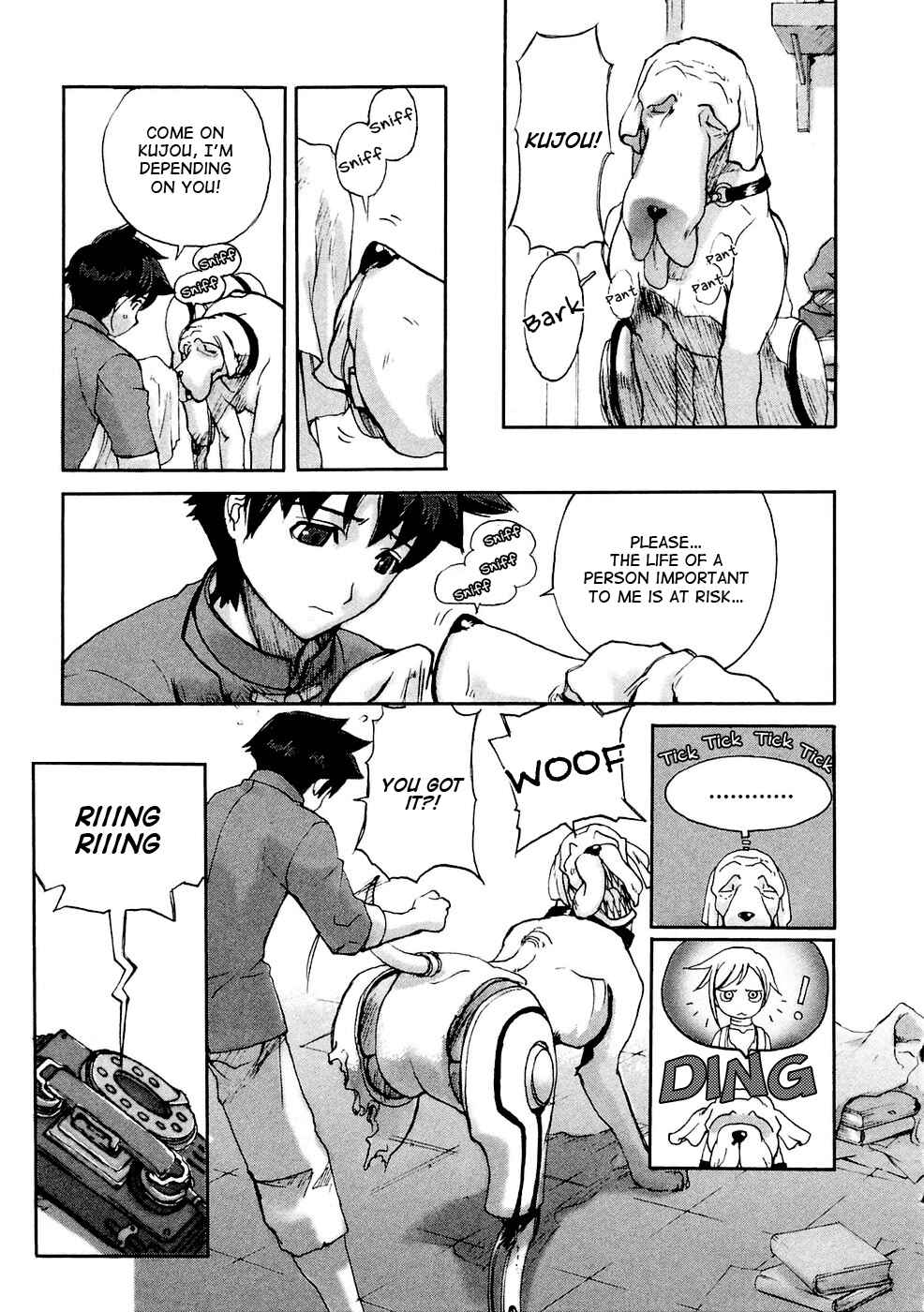 Page 12 Chapter 5 Solty Rei -Aka no Shukujo-