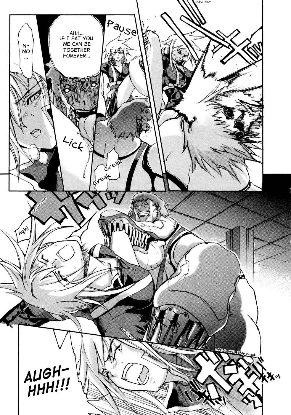 Page 16 Chapter 5 Solty Rei -Aka no Shukujo-