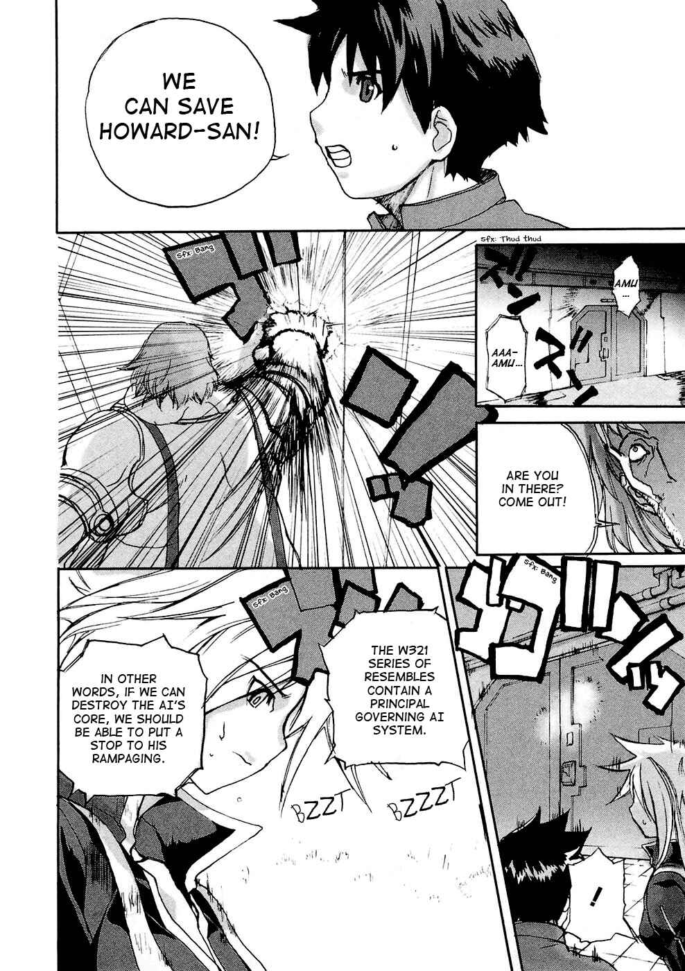Page 19 Chapter 5 Solty Rei -Aka no Shukujo-
