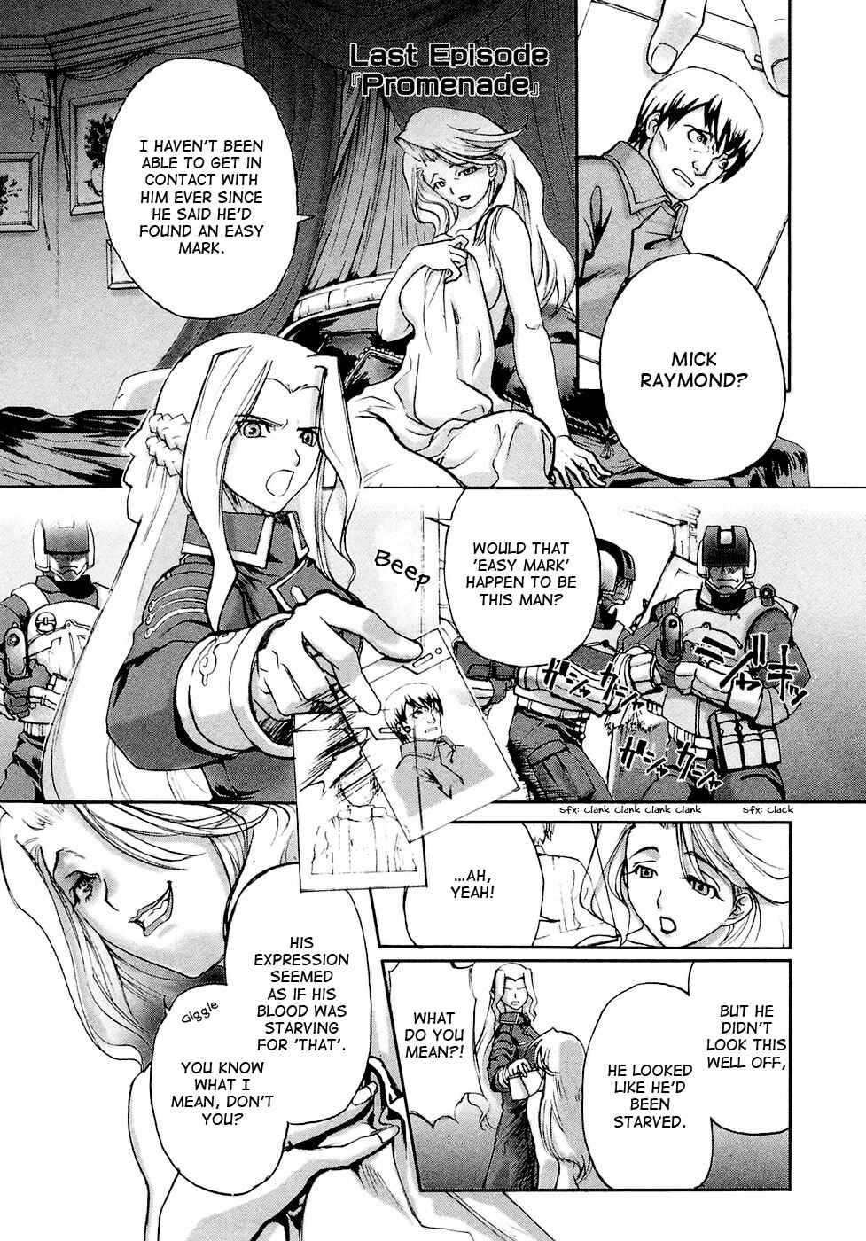 Page 2 Chapter 5 Solty Rei -Aka no Shukujo-