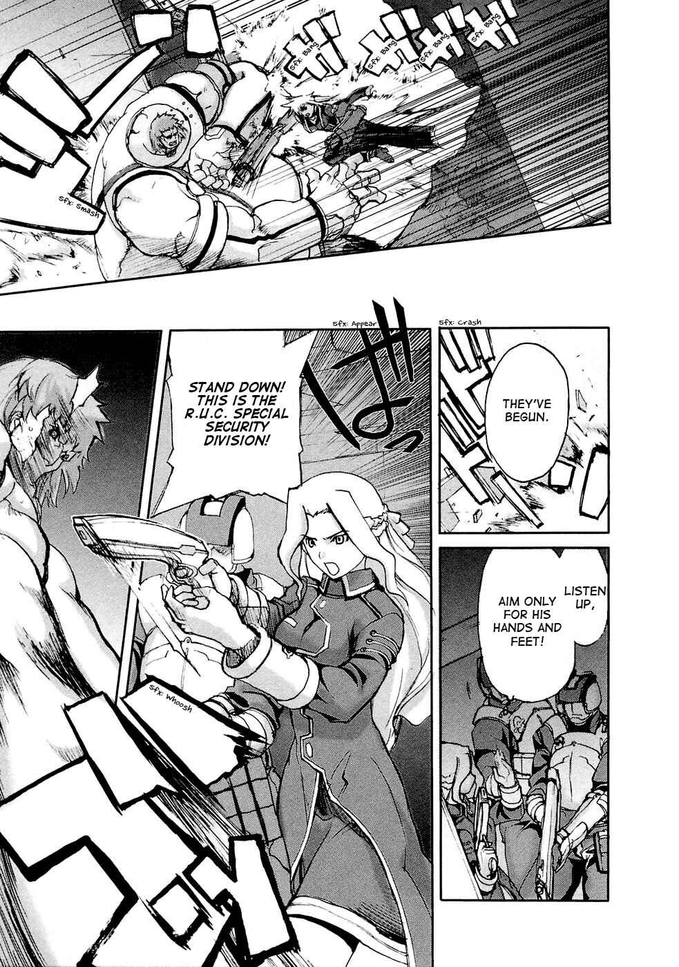 Page 22 Chapter 5 Solty Rei -Aka no Shukujo-
