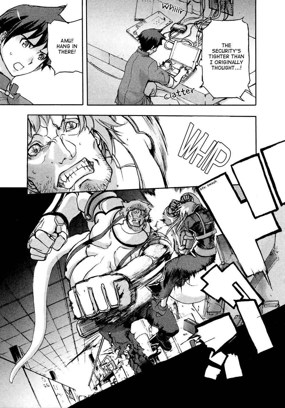 Page 24 Chapter 5 Solty Rei -Aka no Shukujo-