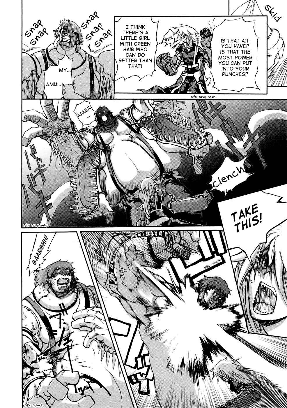 Page 25 Chapter 5 Solty Rei -Aka no Shukujo-