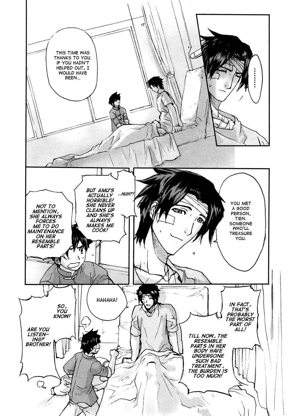 Page 33 Chapter 5 Solty Rei -Aka no Shukujo-