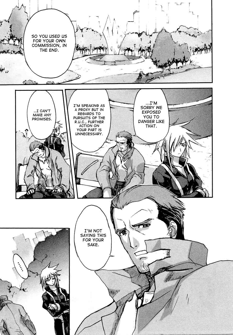 Page 34 Chapter 5 Solty Rei -Aka no Shukujo-