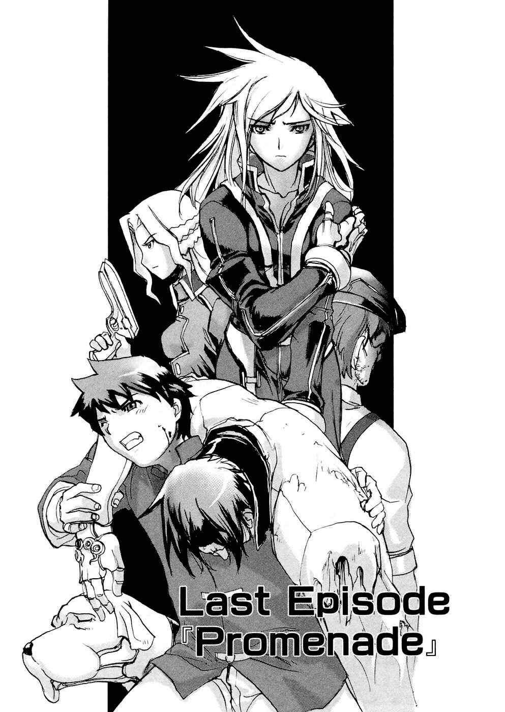 Page 4 Chapter 5 Solty Rei -Aka no Shukujo-