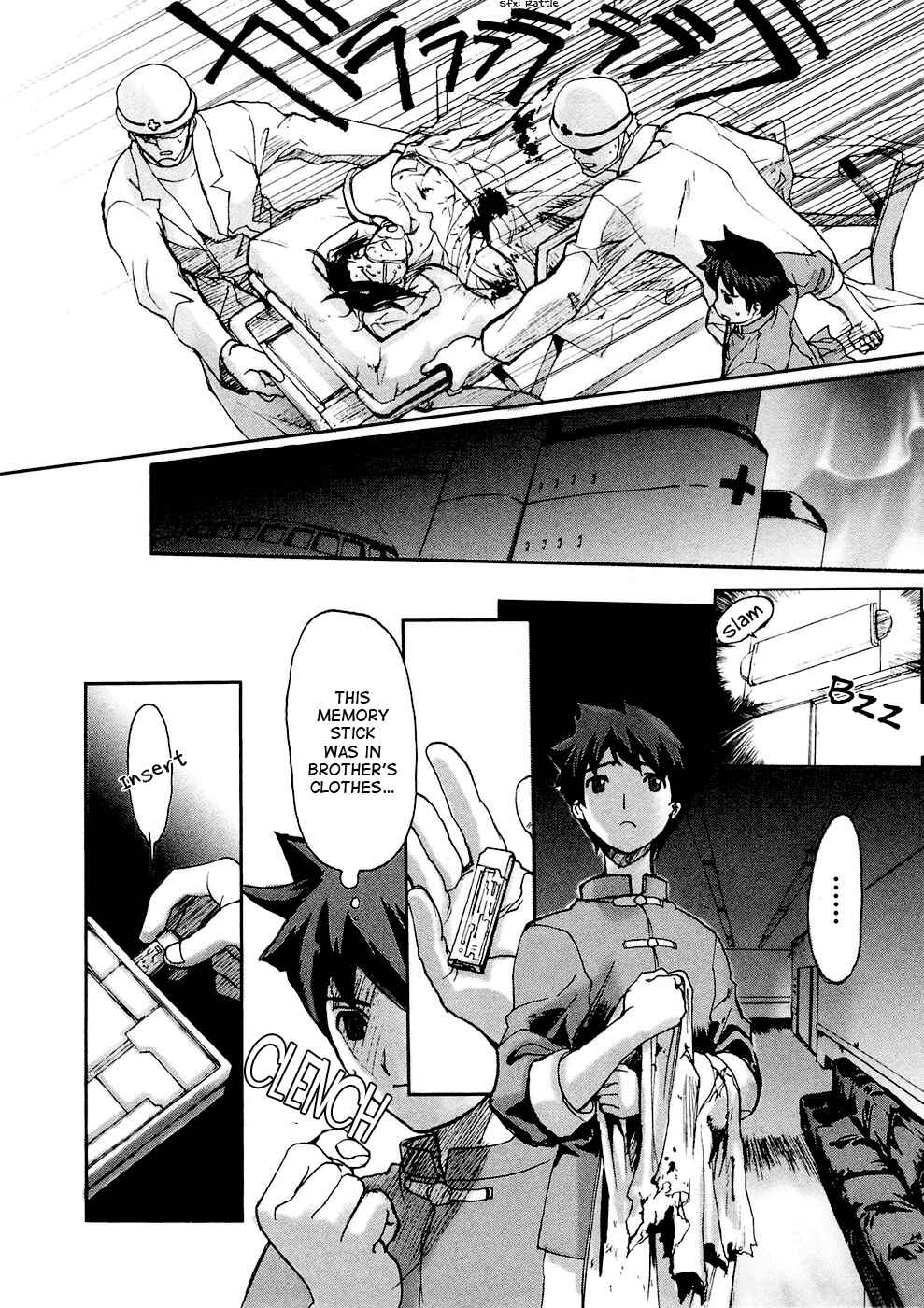 Page 5 Chapter 5 Solty Rei -Aka no Shukujo-