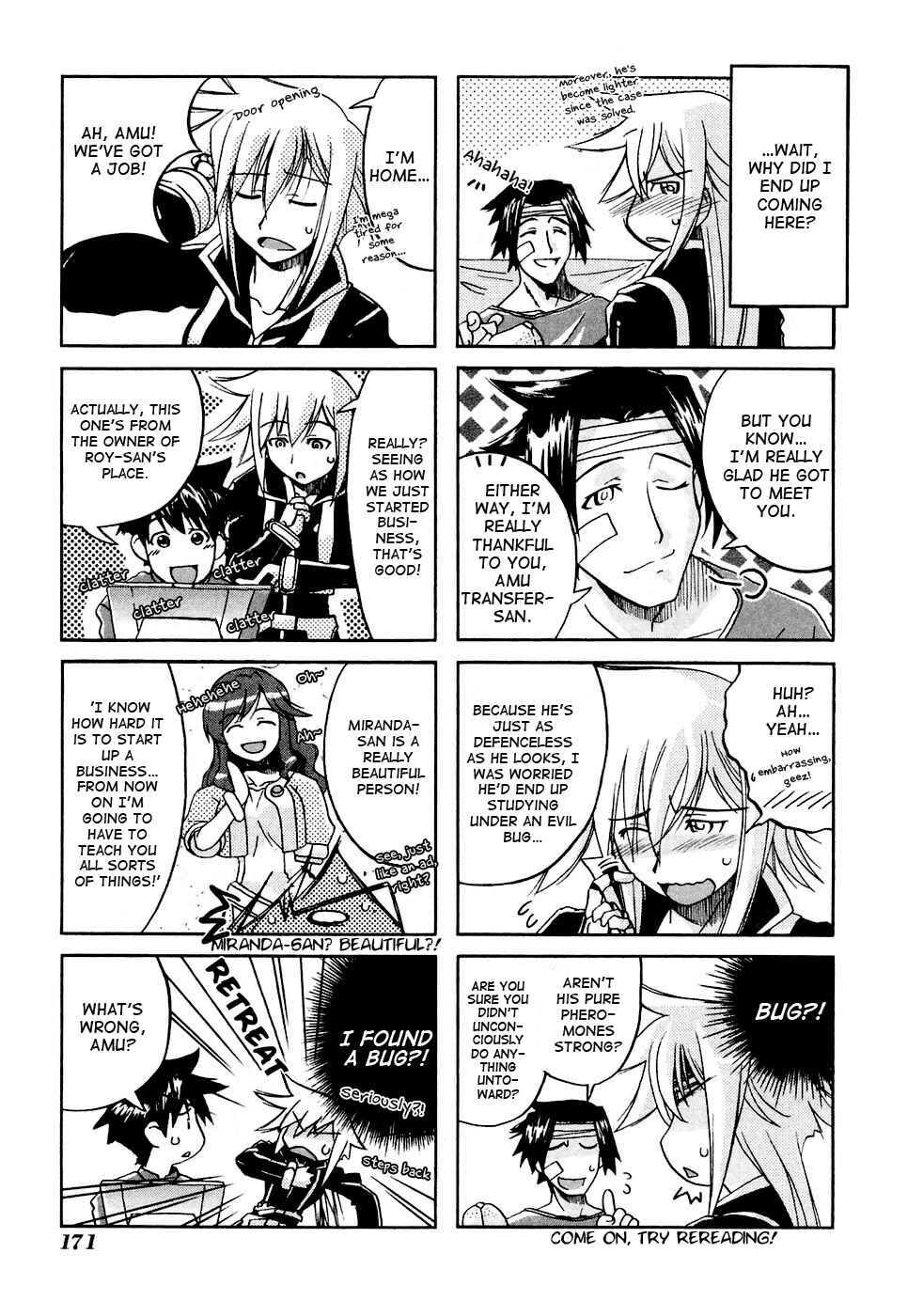 Page 4 Chapter 5.5 Solty Rei -Aka no Shukujo-