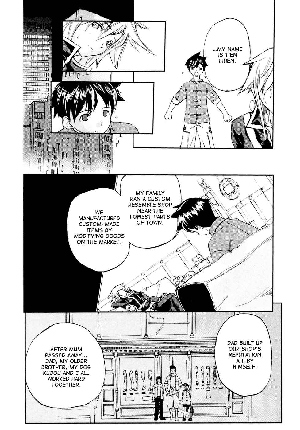 Page 13 Chapter 2 Solty Rei -Aka no Shukujo-